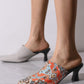 Women's Fashion Color-Blocking Clogs - Greatonushoes