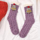 Women's Christmas Home Coral Fleece Socks - Greatonushoes